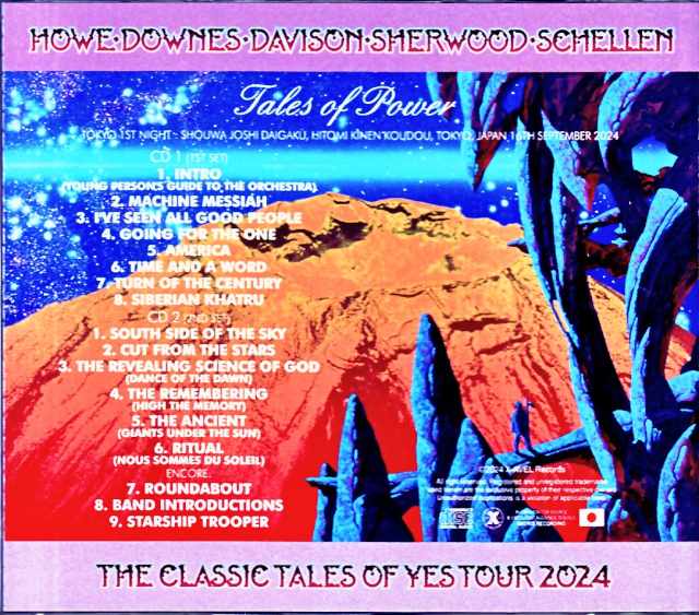 Yes2024-09-16HitomiMemorialHallTokyoJapan (2).jpg